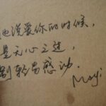 赏金国际平台的合规性与法律风险分析 9ezik